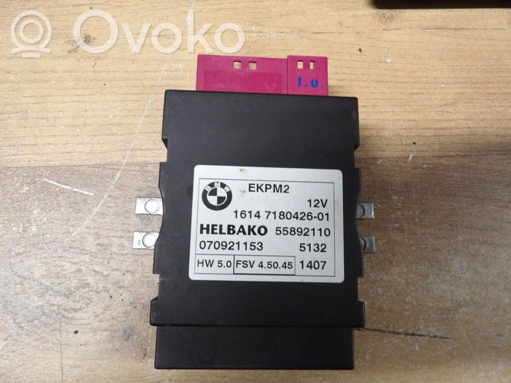 Fuel injection pump control unit/module   7180426,55892110,070921153