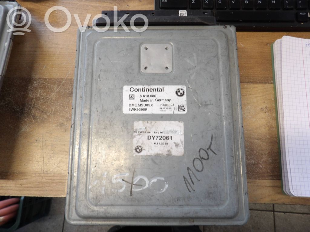 BMW 5 F10 F11 Sterownik / Moduł ECU 
