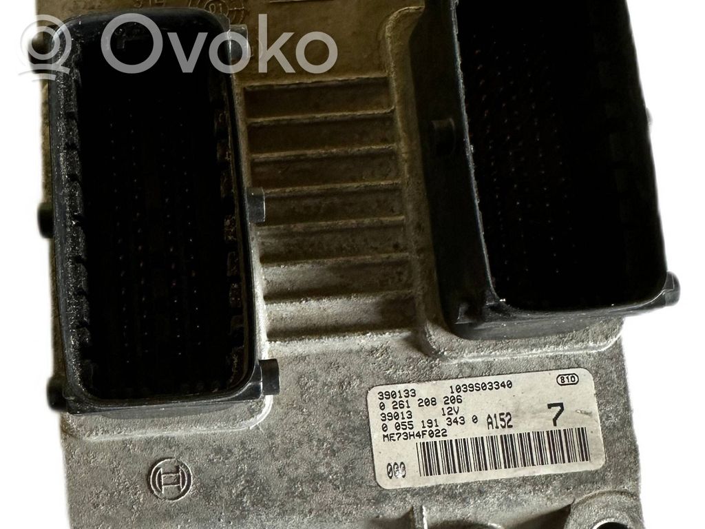 Fiat Idea Engine control unit/module 