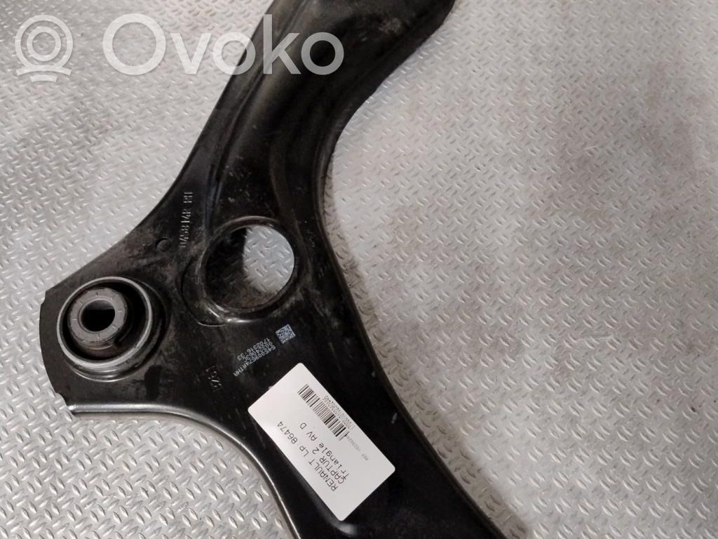 Renault Captur II Front lower control arm/wishbone 