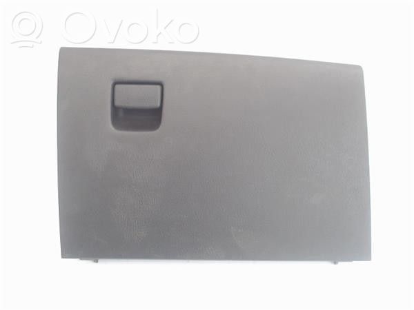 Ящик для вещей   LB8264046