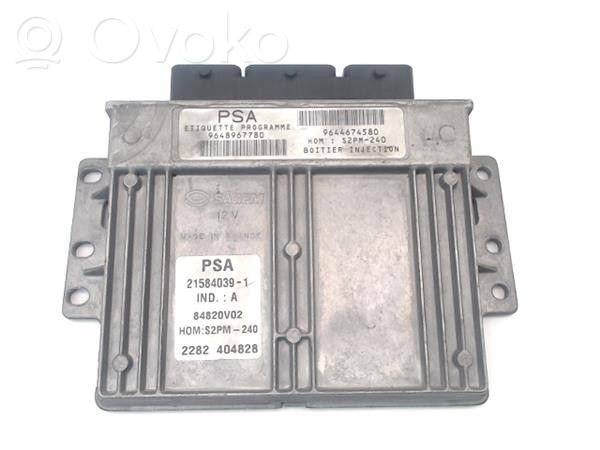 Citroen C5 Engine start stop button switch 