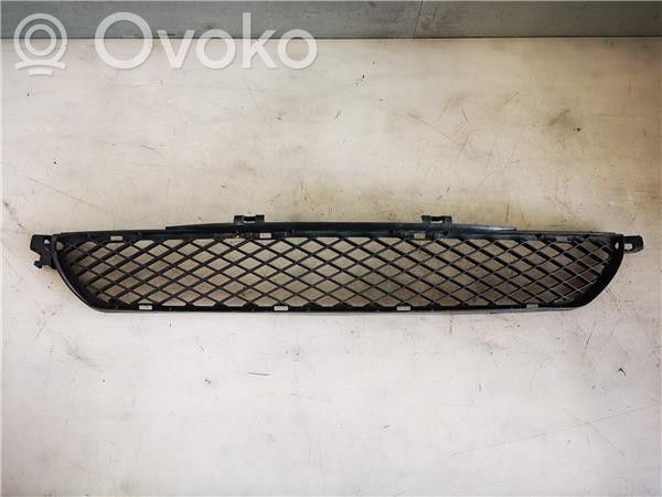 Front grill   A4548880123
