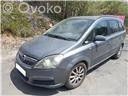 Opel Zafira B Lampa przednia 
