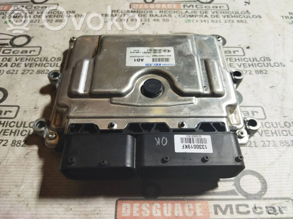 KIA Rio Calculateur moteur ECU 