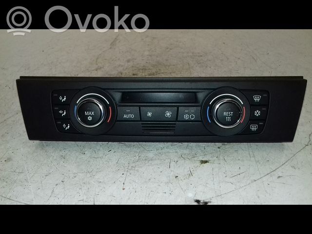 Climate control unit   64119199261