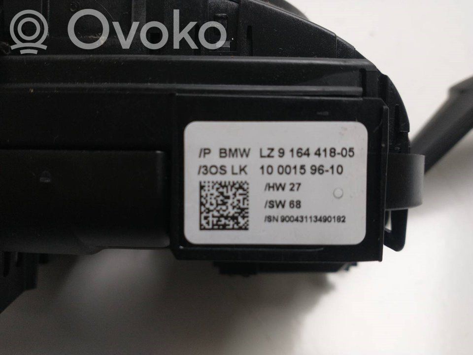 Interruptor de control multifunción   LZ916441805,LZ916441805