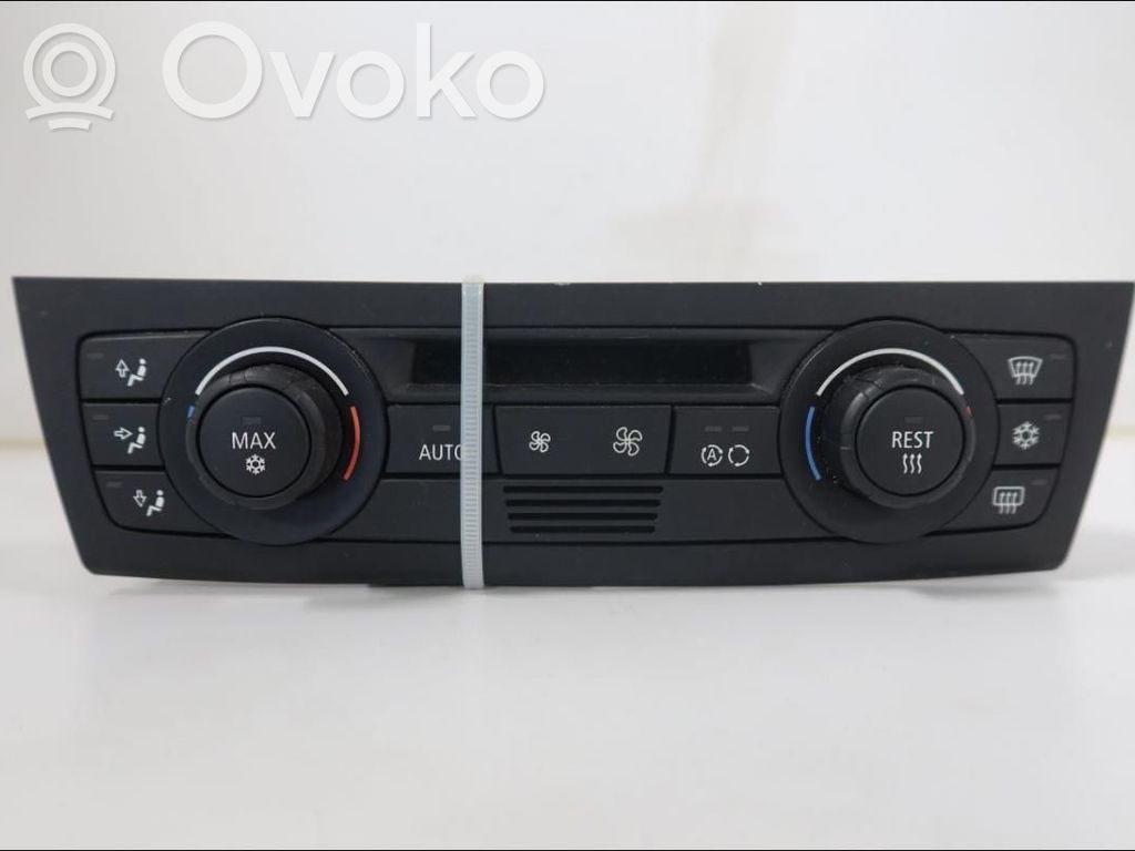 Climate control unit   64119313740