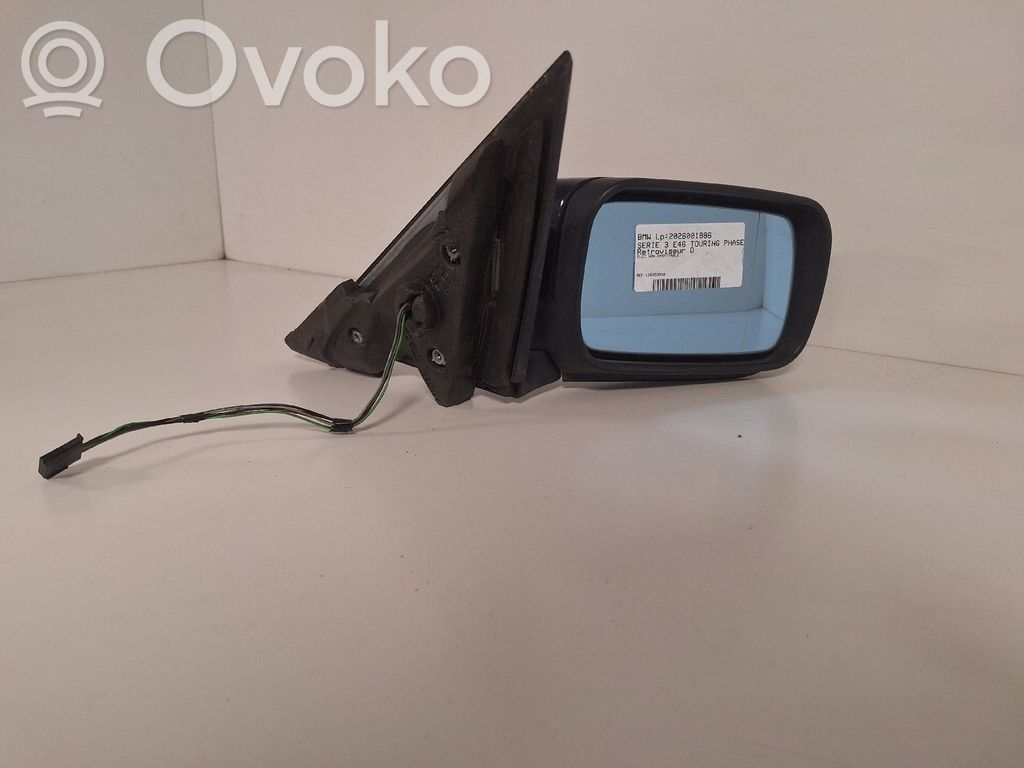 Spogulis (mehānisks)   51168245128