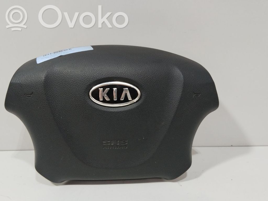 KIA Carnival Steering wheel airbag 