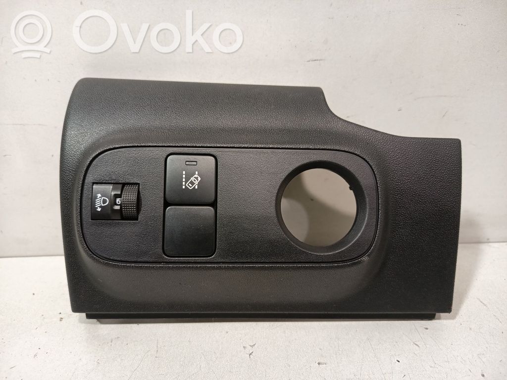 Citroen C3 Interruptor de control multifunción 