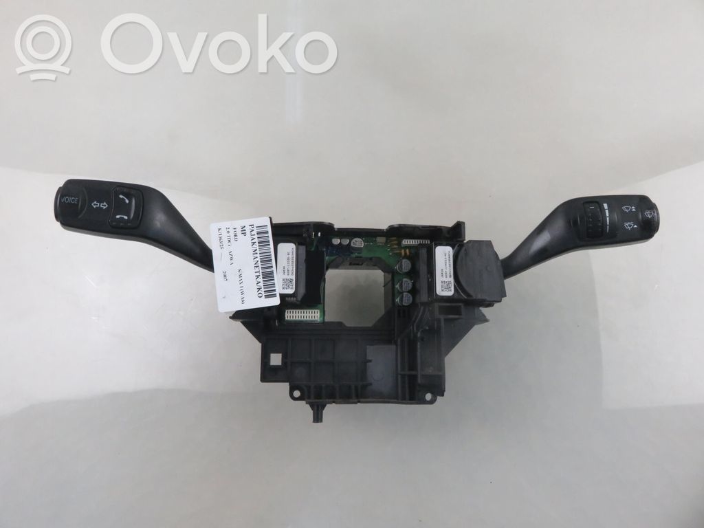 Комплект ручек   6G9T13N064DG,6G9T13N064DG