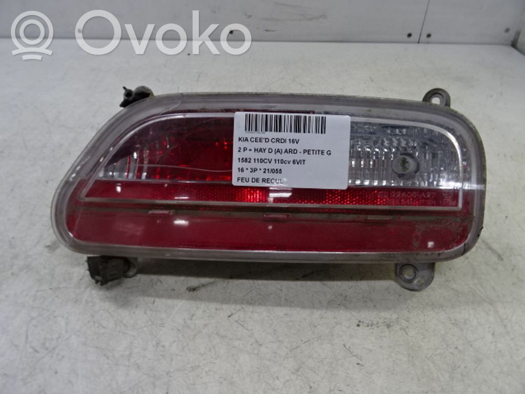 Reverse light   92406A27,92406A27,92406A27