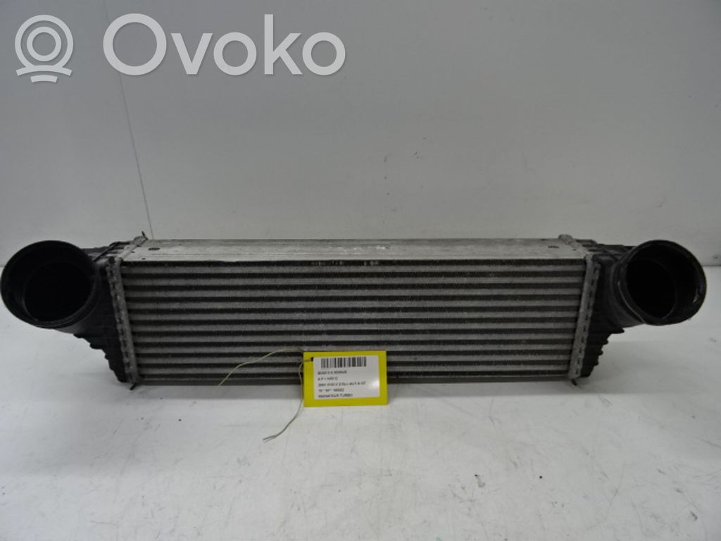 Interkūlerio radiatorius   85704480,85704480,85704480
