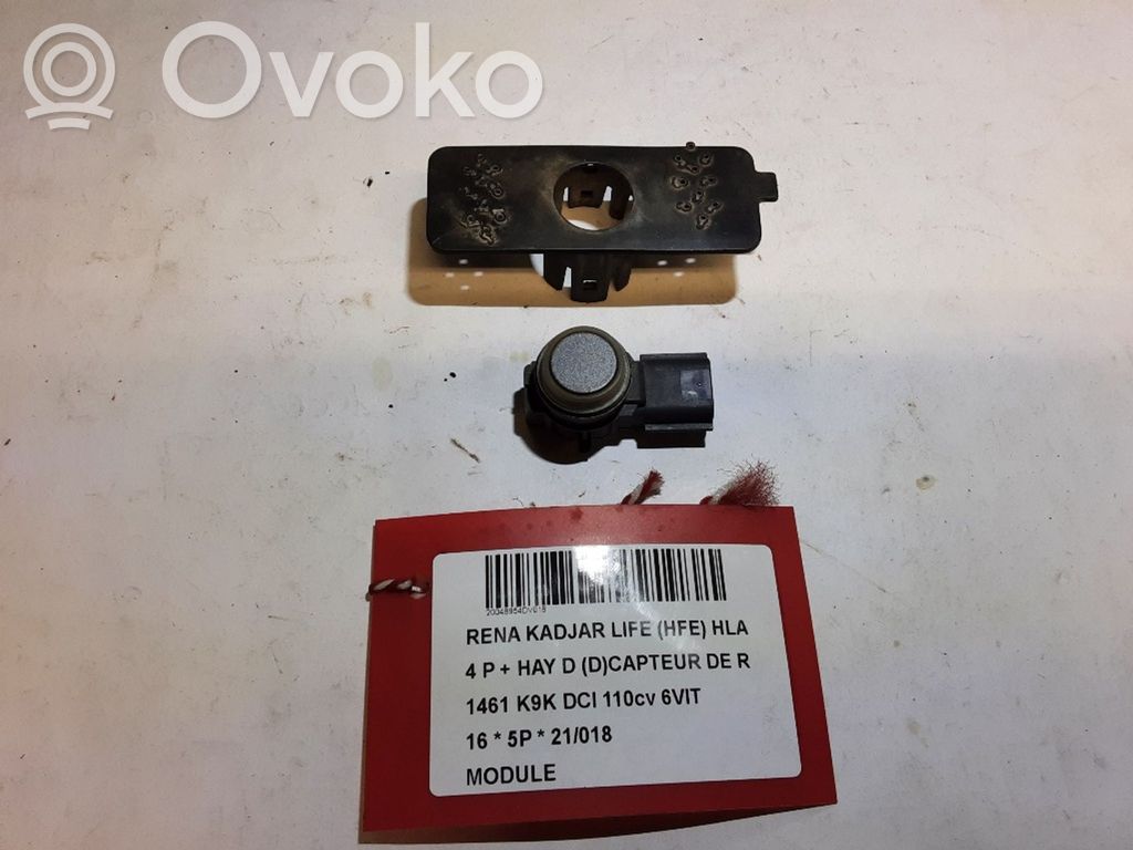 Renault Kadjar Other control units/modules 