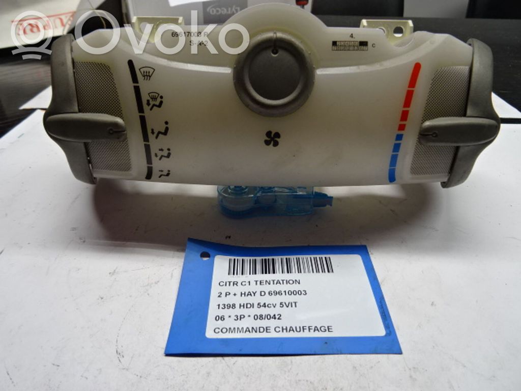 Citroen C1 Climate control unit 