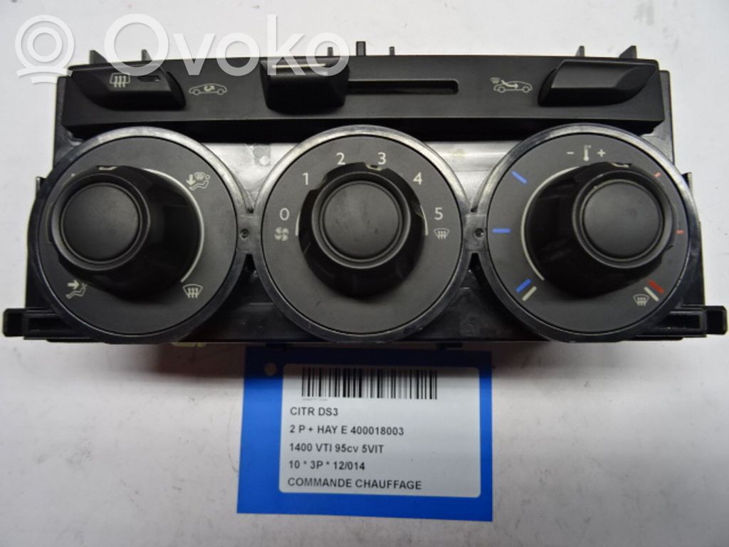 Climate control unit   400018003,400018003,400018003