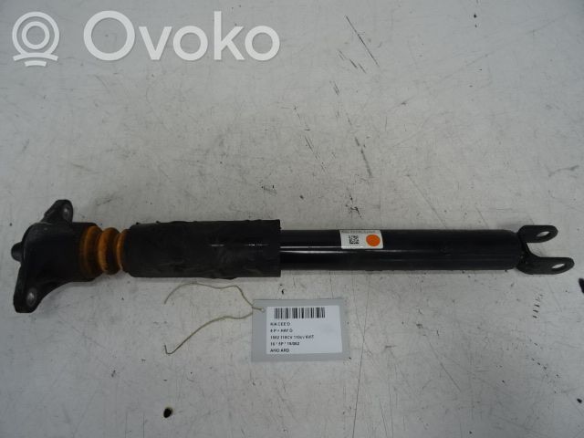 Takaiskunvaimennin   55300A2020,55300A2020