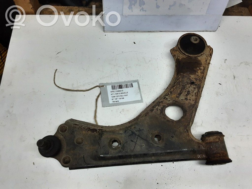 Svira   14507,14507