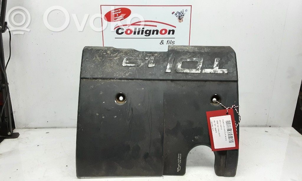 Engine cover (trim)   028103935E,028103935E