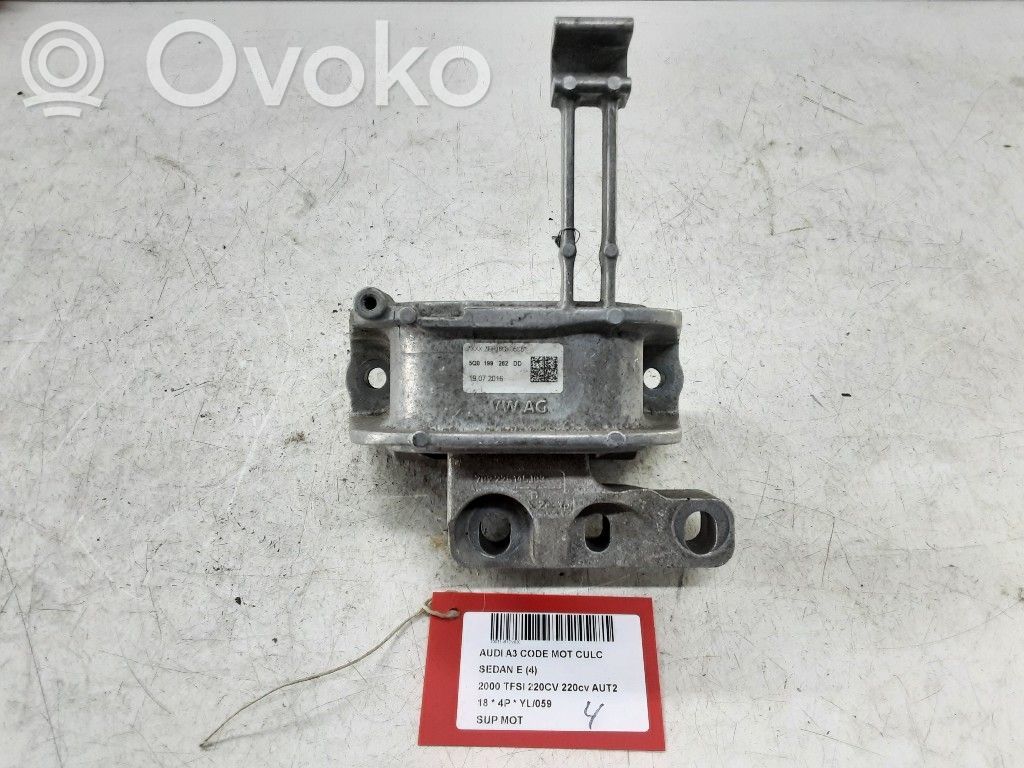 Dzinēja spilvens   5Q0199262DD,5Q0199262DD