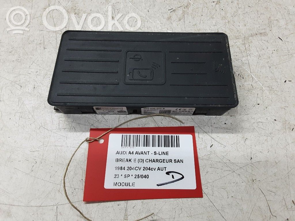 Other control units/modules   4K0035502B,4K0035502B