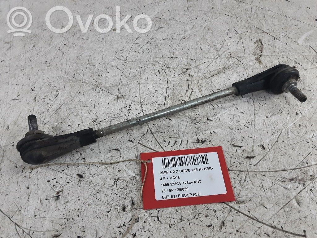 BMW X2 F39 Łącznik stabilizatora przedniego 