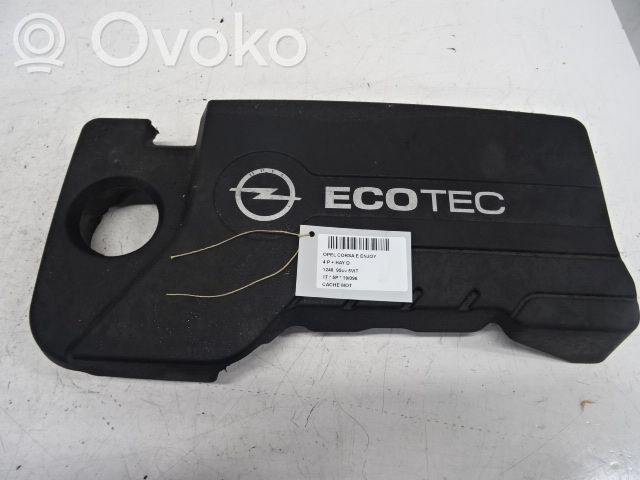 Engine cover (trim)   55581669,55581669