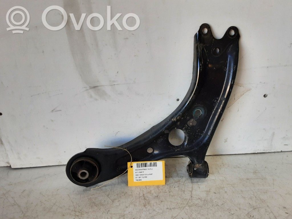 Front control arm   54500F1000,54500F1000