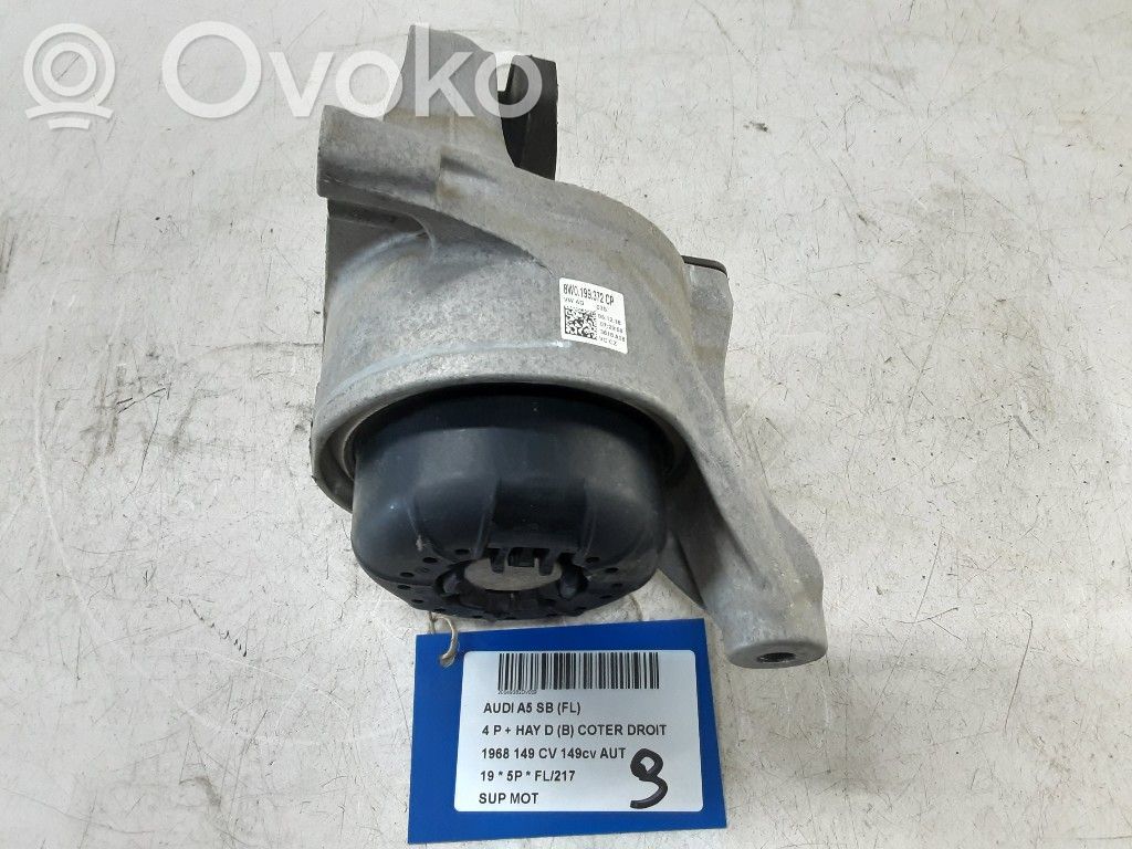 Подушка двигателя   8W0199372CP,8W0199372CP