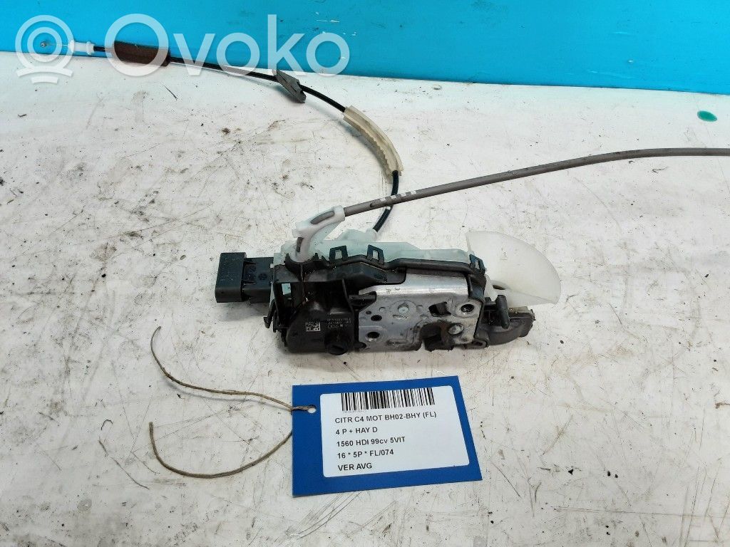 Priekšpusē slēdzene   A05922,A05922