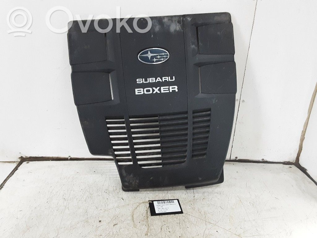 Subaru Forester SK Motorabdeckung 