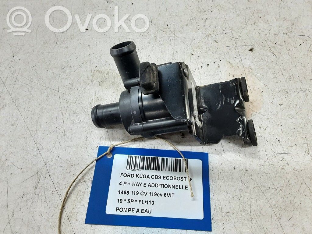 Vandens pompa   DS7G8C419CB,DS7G8C419CB