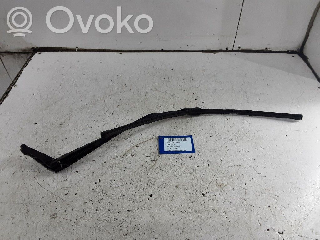 Front wiper blade arm   82B955407,82B955407