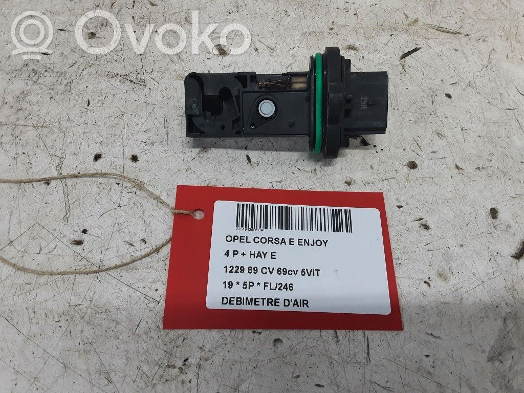 Oro srauto matuoklis   12671624,12671624