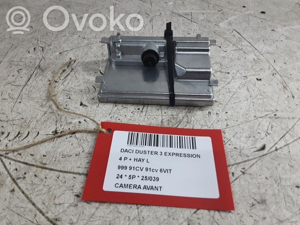 Dacia Duster III Windshield/windscreen camera 