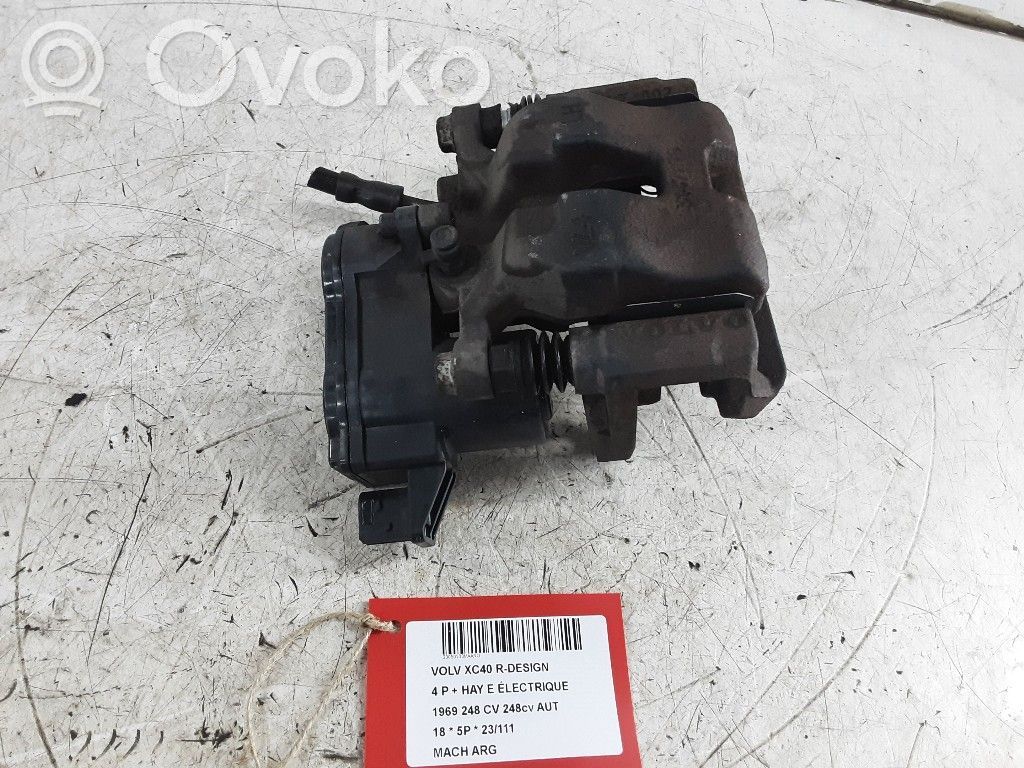 Задний суппорт   P31665006,P31665006