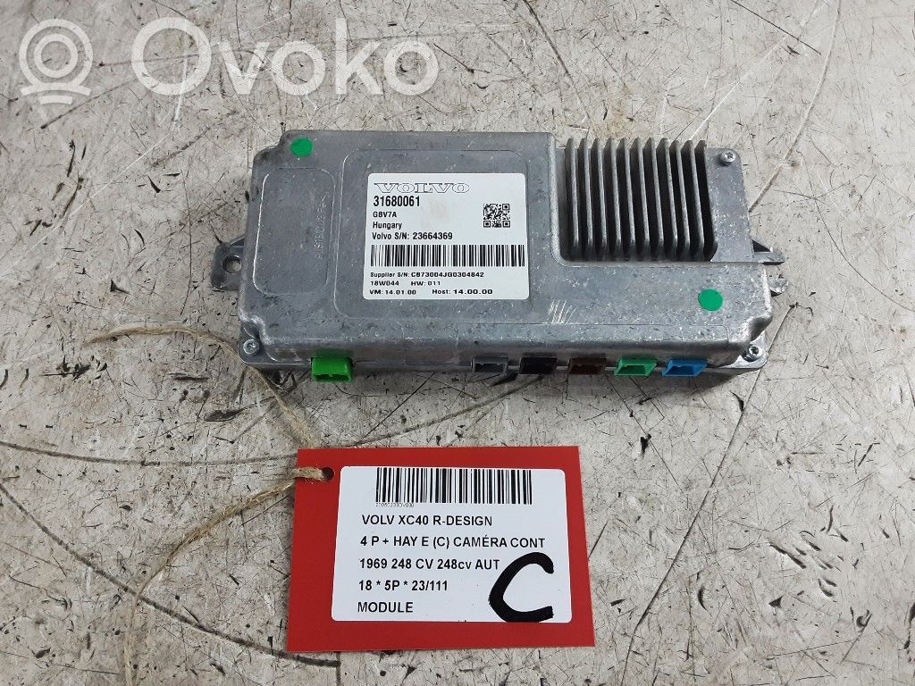 Muut ohjainlaitteet/moduulit   31680061,31680061