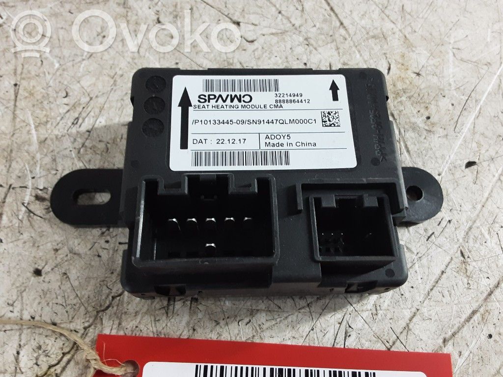 Other control units/modules   32214949,32214949
