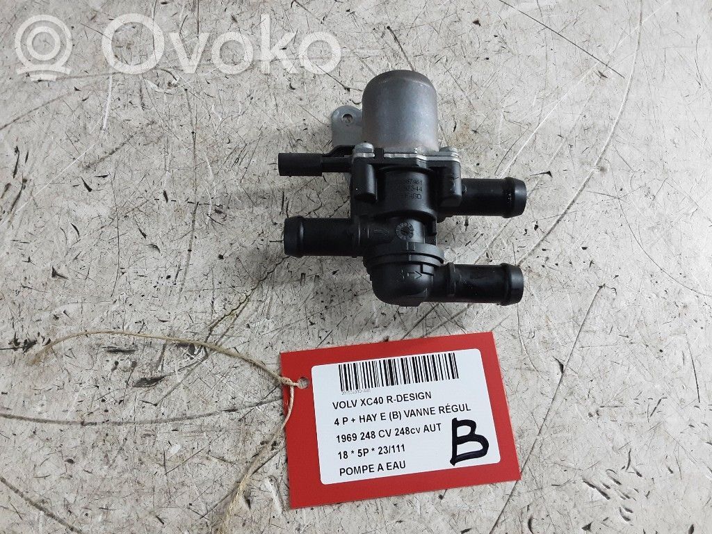 Pompe de circulation d'eau   31686344,31686344