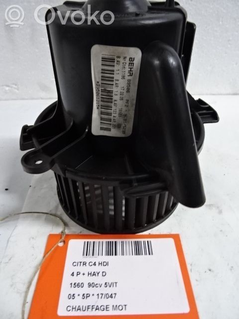 Mazā radiatora ventilators   B95061215,B95061215