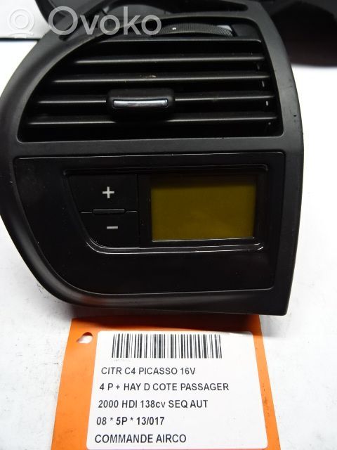 Climate control unit   9659627477,9659627477