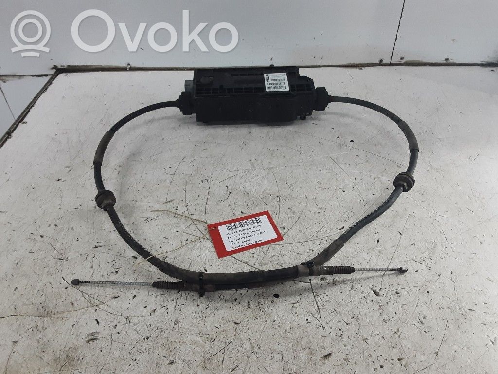 BMW X5 F15 Moduł / Sterownik hamulca ręcznego 