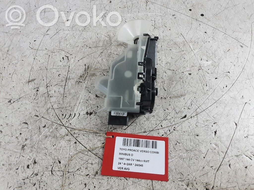 Front door lock   PSA084139,PSA084139