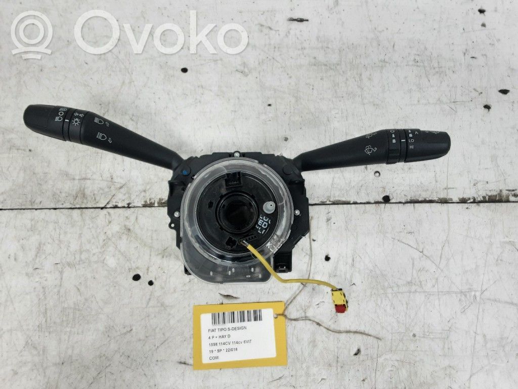 Other switches/knobs/shifts   28593311,28593311