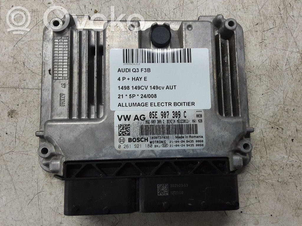 Ignition amplifier control unit   05E907309C,05E907309C