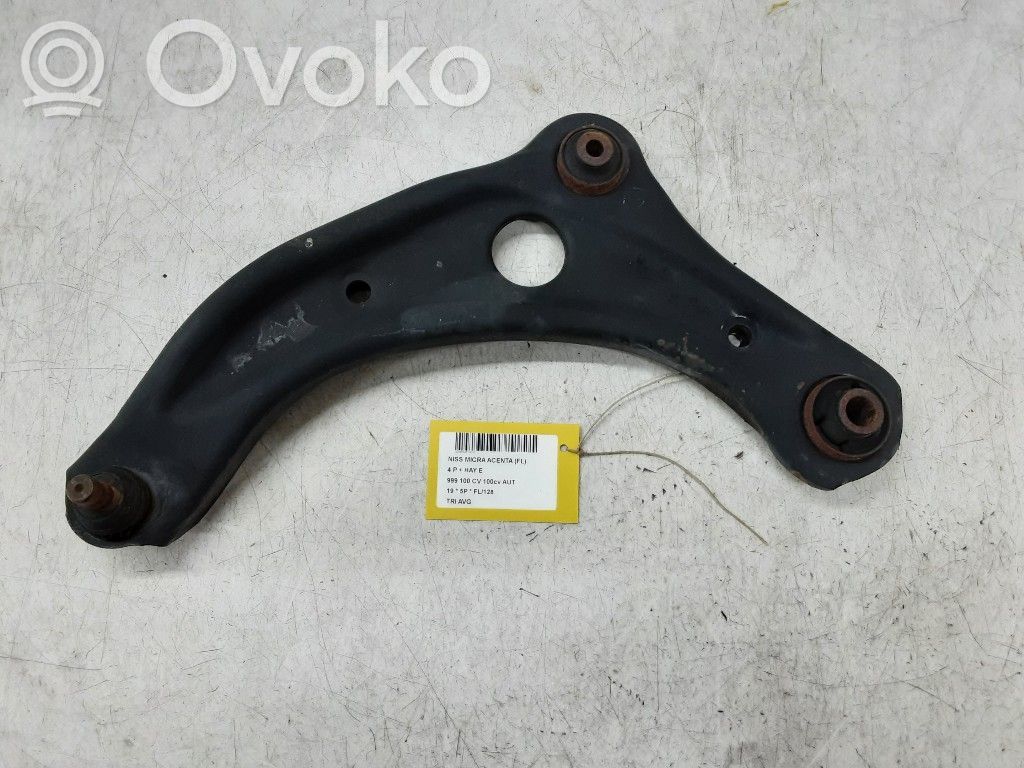 Nissan Micra K14 Front control arm 