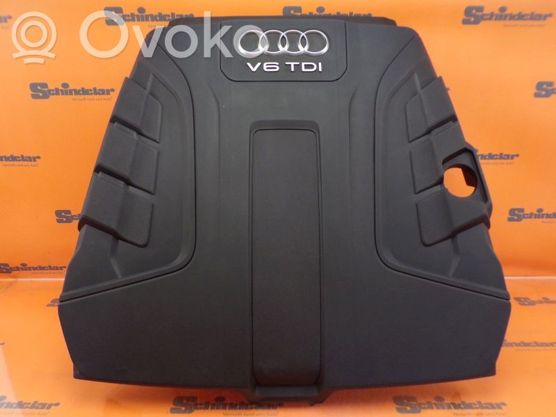 Motorabdeckung   4M0133849,4M0133849