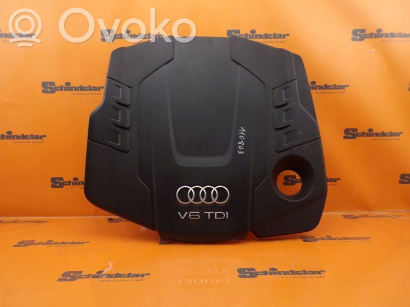 Engine cover (trim)   059103925CL,059103925CL