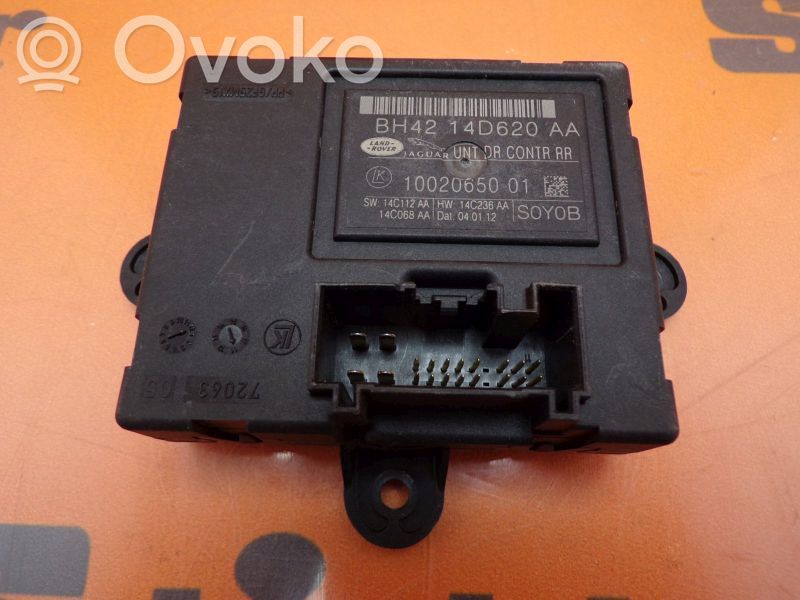 Unité de commande / module de verrouillage centralisé porte   BH4214D620AA,BH4214D620AA